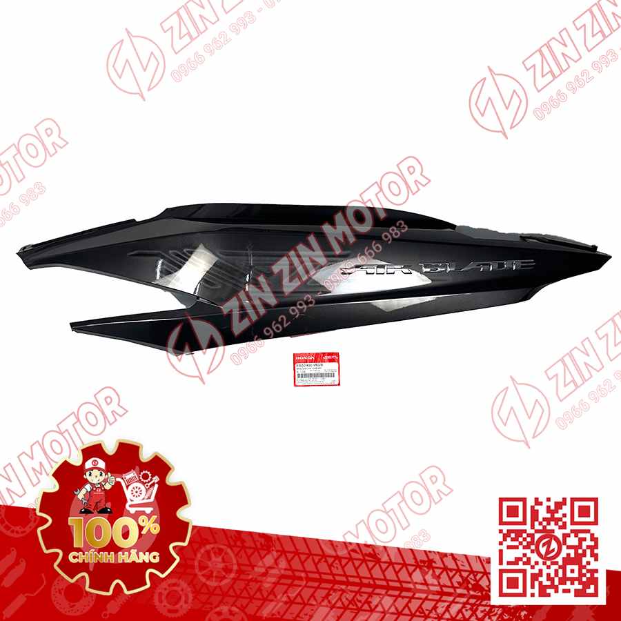 Catalog Image