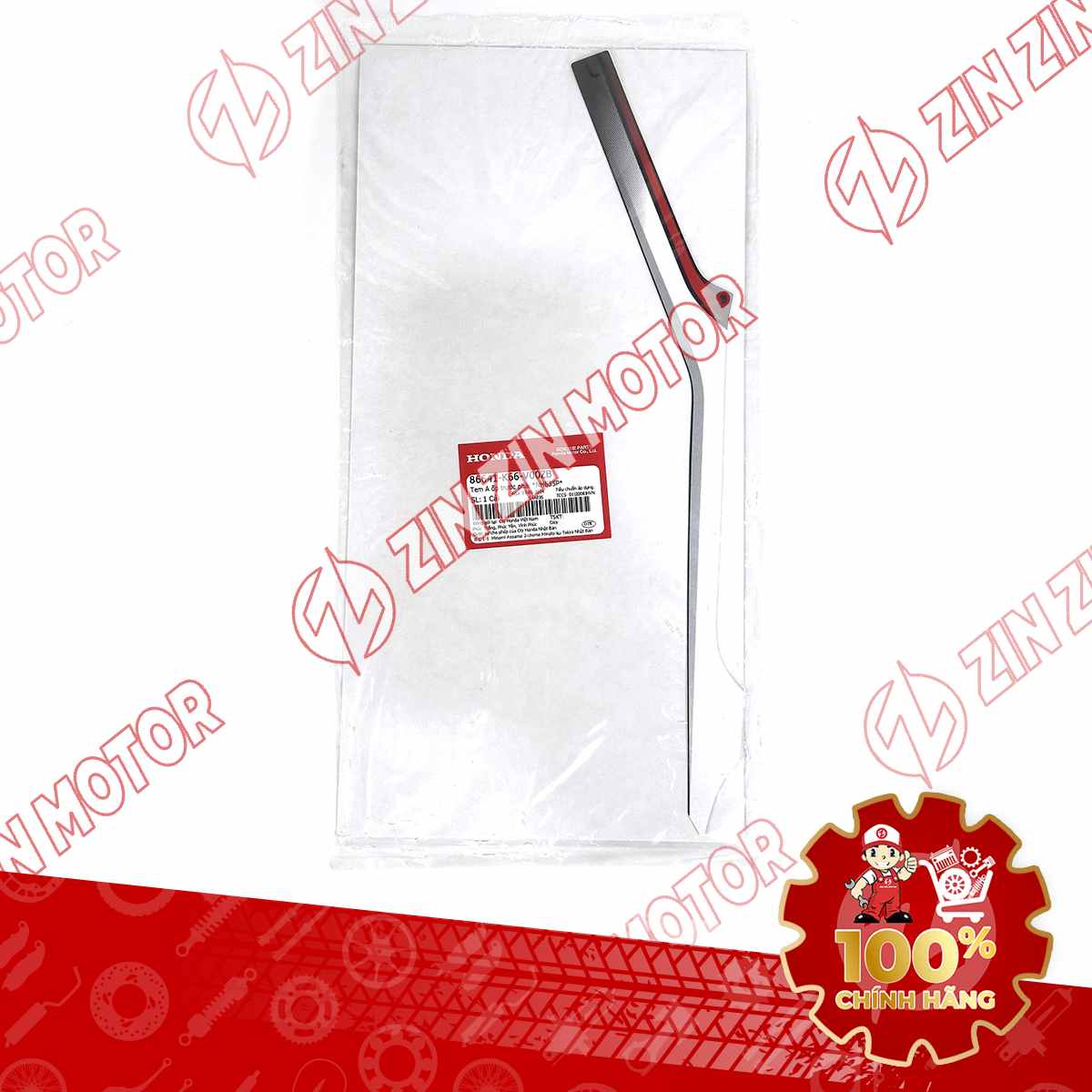 86641-K66-V00ZB TEM YẾM TRƯỚC AB16 PHẢI (MIẾNG A) (BẢN TRẮNG ĐEN NHB35P) VN 112-compressed