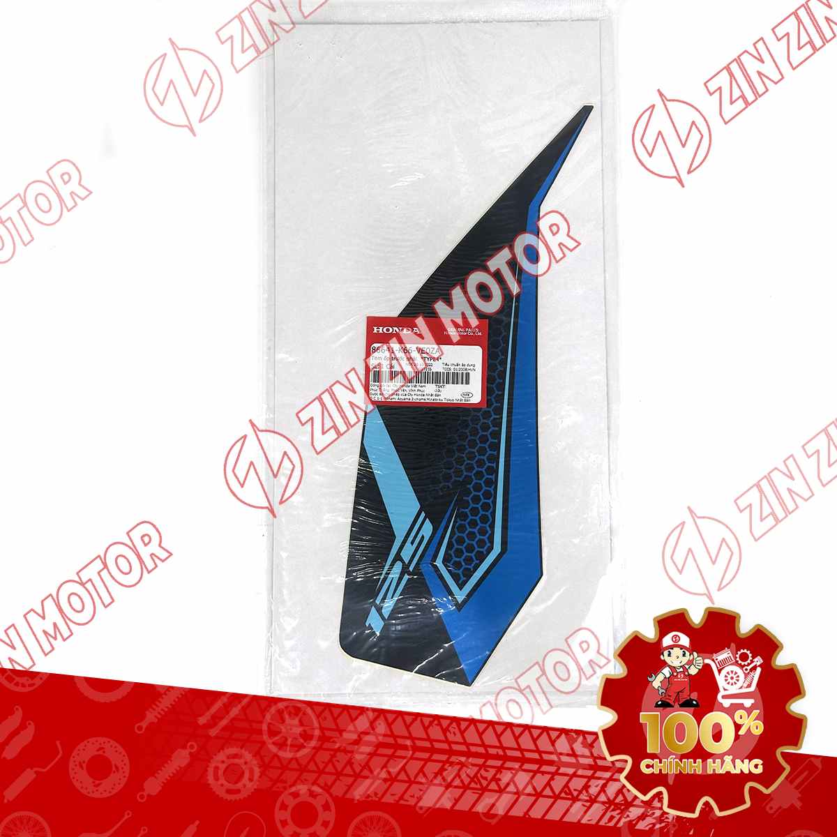 86641-K66-VE0ZA TEM YẾM TRƯỚC AB16 PHẢI (BẢN XANH ĐEN B189C) VN 112-compressed