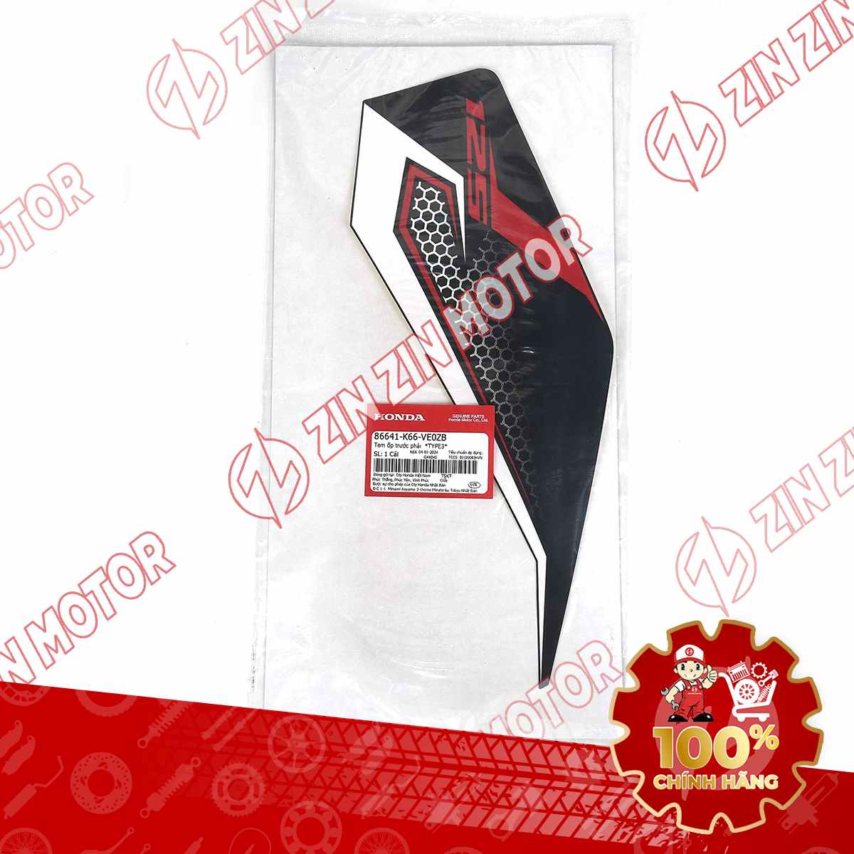 86641-K66-VE0ZB TEM YẾM TRƯỚC AB16 PHẢI (BẢN TRẮNG ĐEN NHB35P) VN 112-compressed