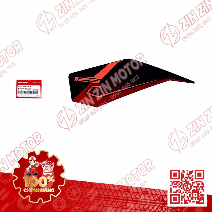 Catalog Image
