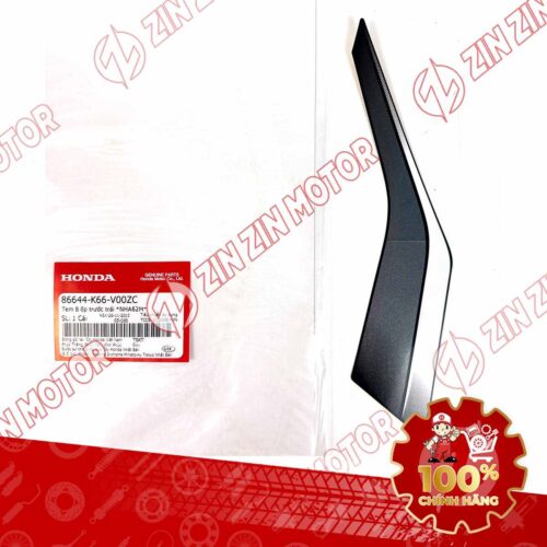 Tem Bửng Trước Trái Dưới, Tem Cánh Yếm AB 2016, Air Blade 125 2016 Xám Đen Phiên Bản Thể Thao 86644K66V00ZC Chính Hãng Honda