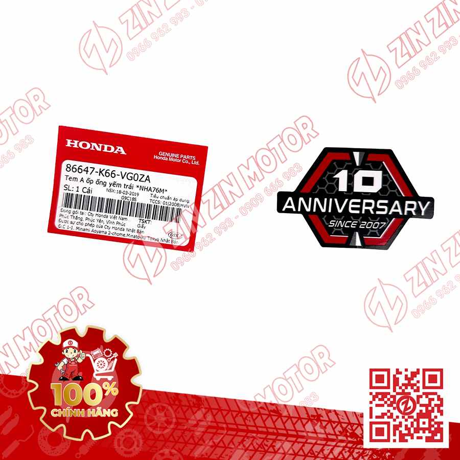 Catalog Image