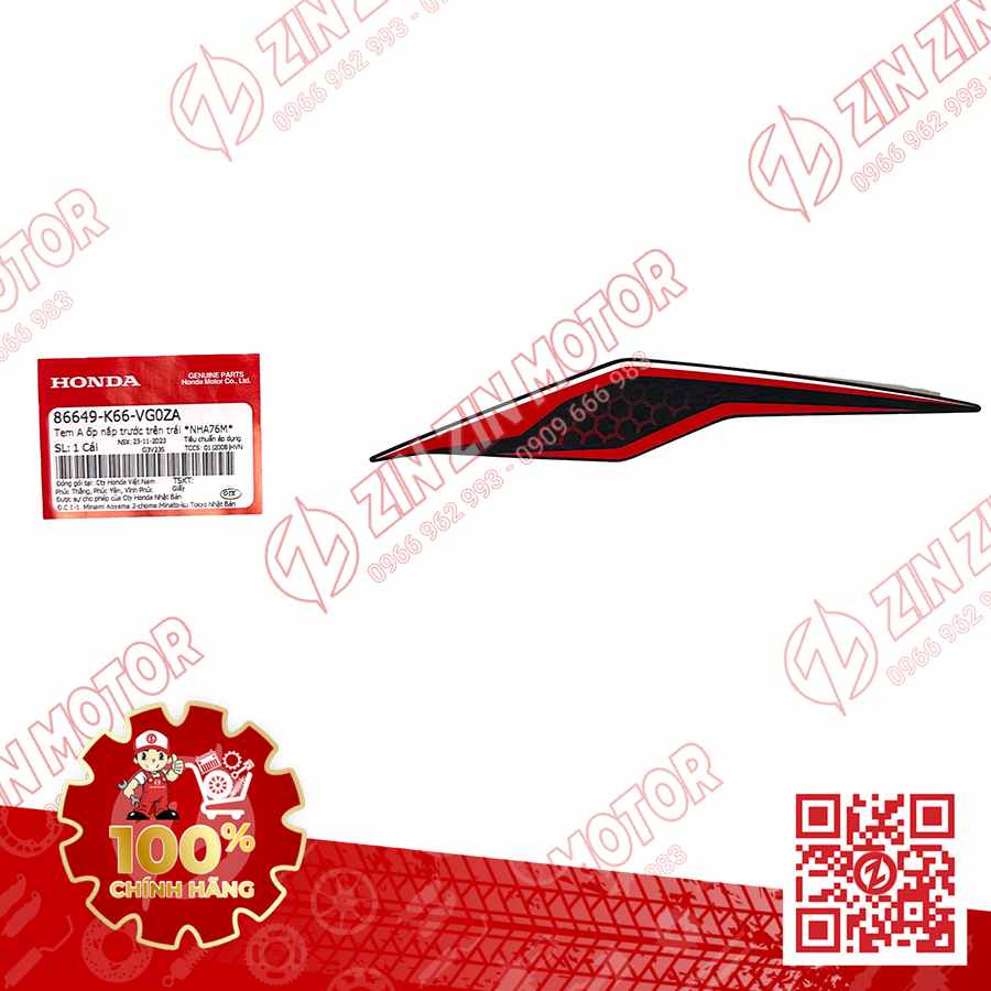 Catalog Image
