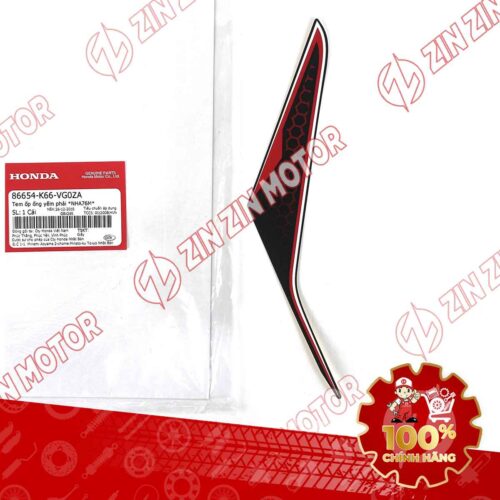 Tem Ốp Yếm Ổ Khóa Phải AB 2018, Air Blade 125 2018 Đen Nhám Phiên Bản Kỷ Niệm 10 Năm 86654K66VG0ZA Chính Hãng Honda