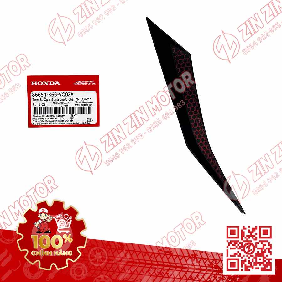 Catalog Image