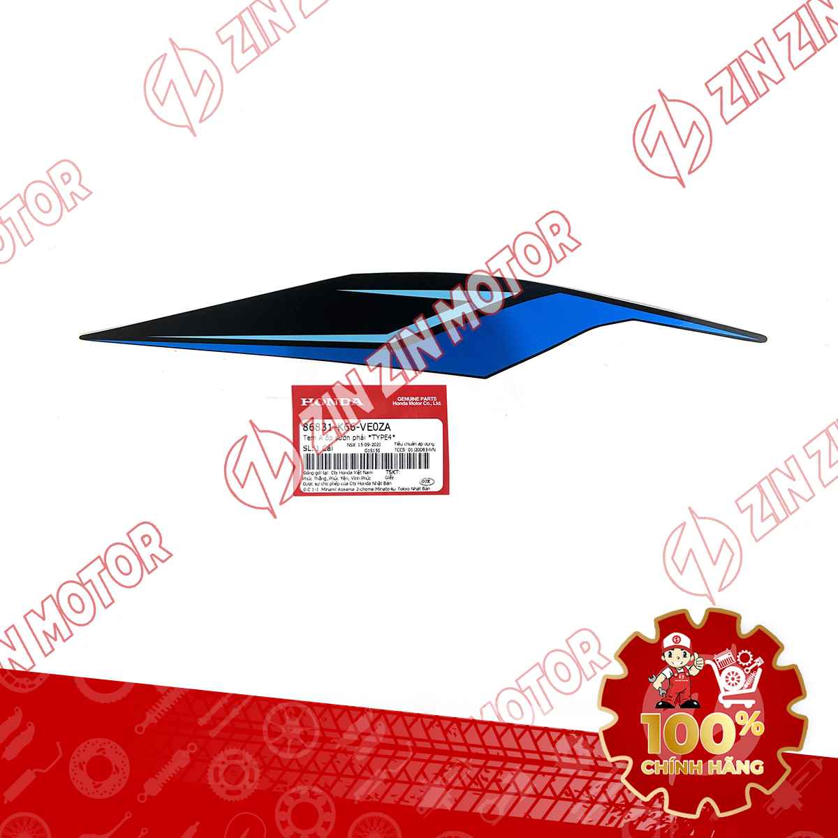 86831-K66-VE0ZA TEM BỤNG SAU AB16 PHẢI (MIẾNG TRÊN) (BẢN XANH ĐEN B189C) VN 111-compressed