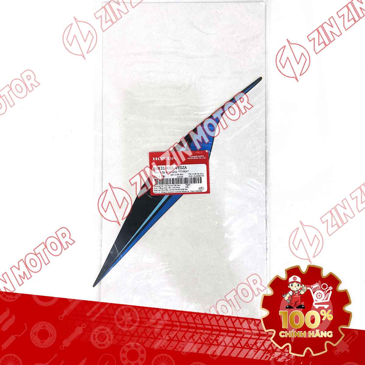 86831-K66-VE0ZA TEM BỤNG SAU AB16 PHẢI (MIẾNG TRÊN) (BẢN XANH ĐEN B189C) VN 112-compressed