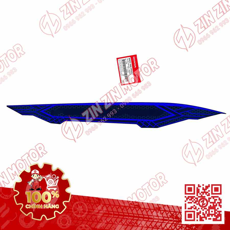 Catalog Image