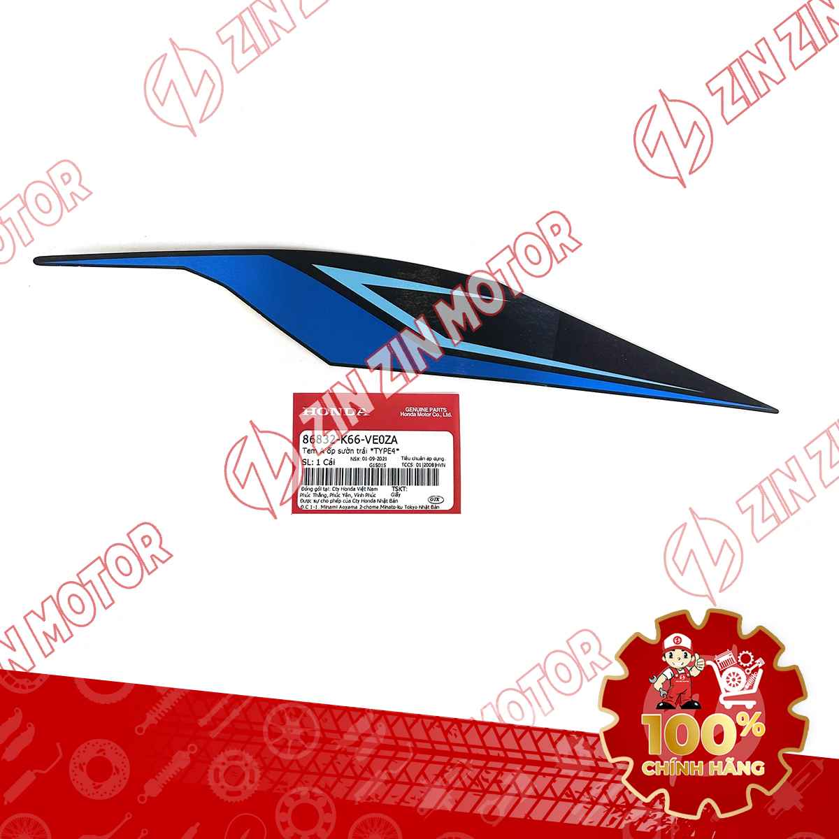 86832-K66-VE0ZA TEM BỤNG SAU AB16 TRÁI (MIẾNG TRÊN) (BẢN XANH ĐEN B189C) VN 111-compressed