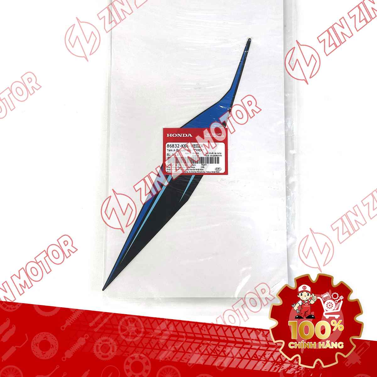 86832-K66-VE0ZA TEM BỤNG SAU AB16 TRÁI (MIẾNG TRÊN) (BẢN XANH ĐEN B189C) VN 112-compressed