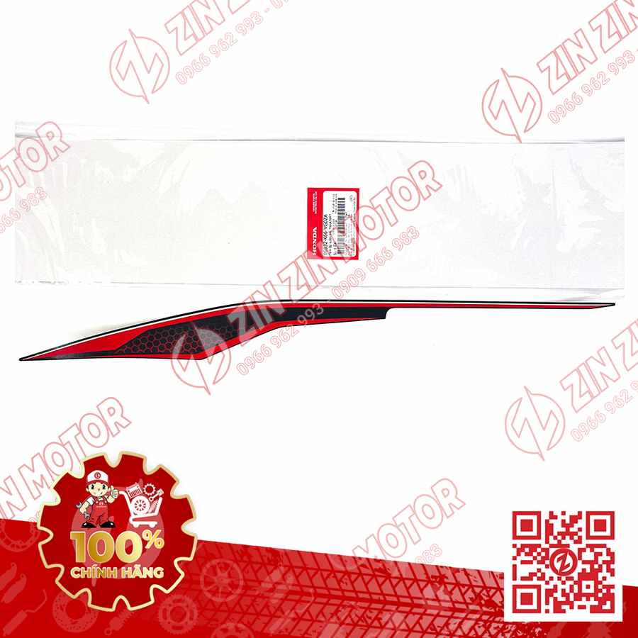 Catalog Image