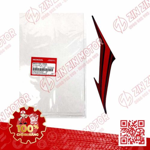 Tem Bụng Sau Trái Dưới, Tem Ốp Sườn AB 2017, Air Blade 125 Đen Nhám 2017 Phiên Bản Đen Mờ 86834K66V90ZA Chính Hãng Honda