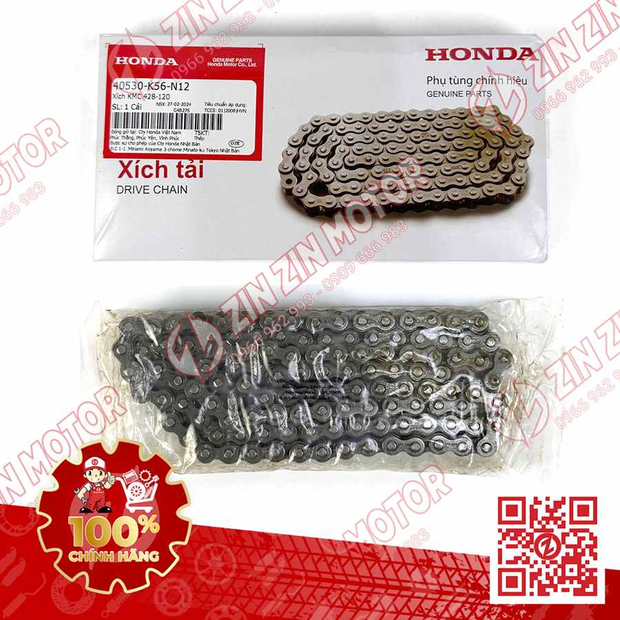 Catalog Image