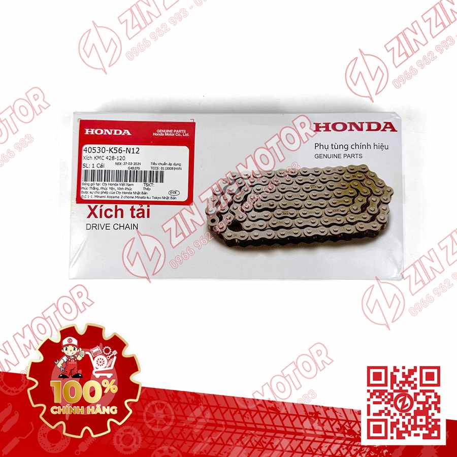 40530-K56-N12-SEN-CBS-KMC-
