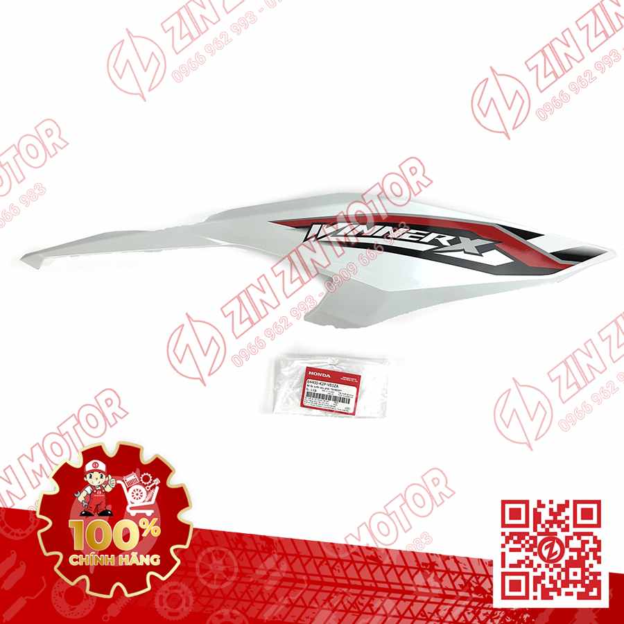 Catalog Image