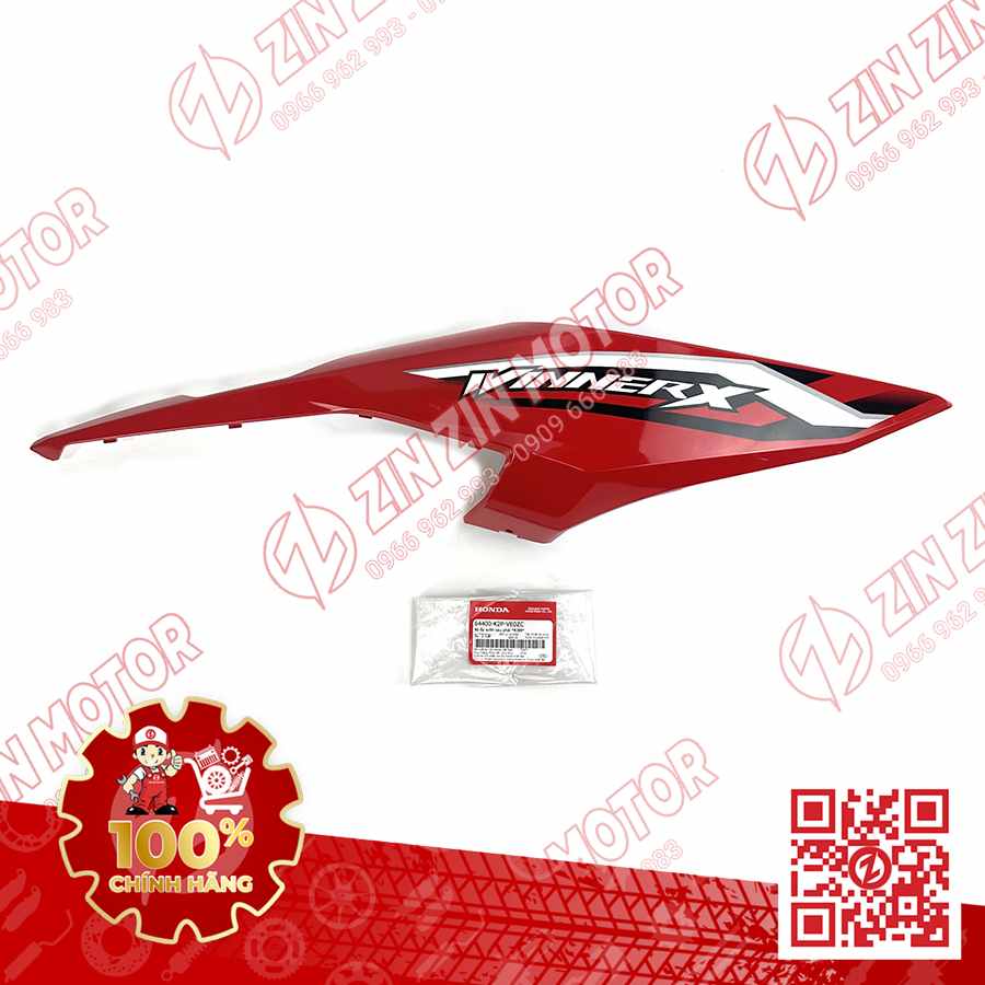 Catalog Image