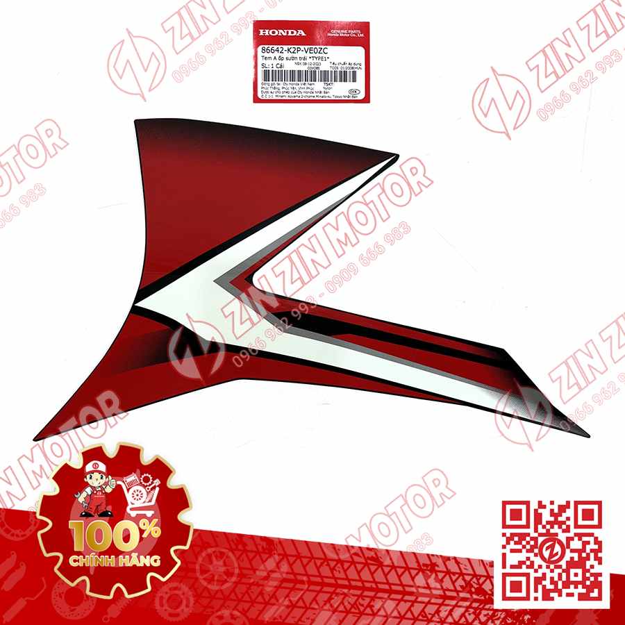 Catalog Image