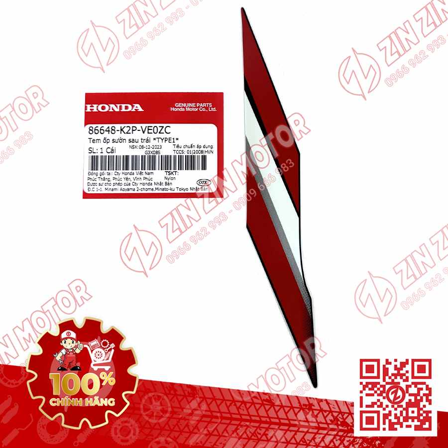 Catalog Image
