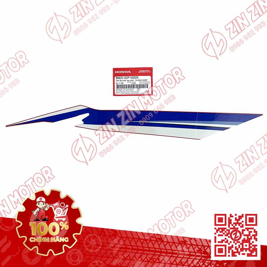 Catalog Image