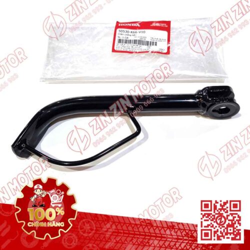Chống Nghiêng Airblade 2016 2019 50530K66V10