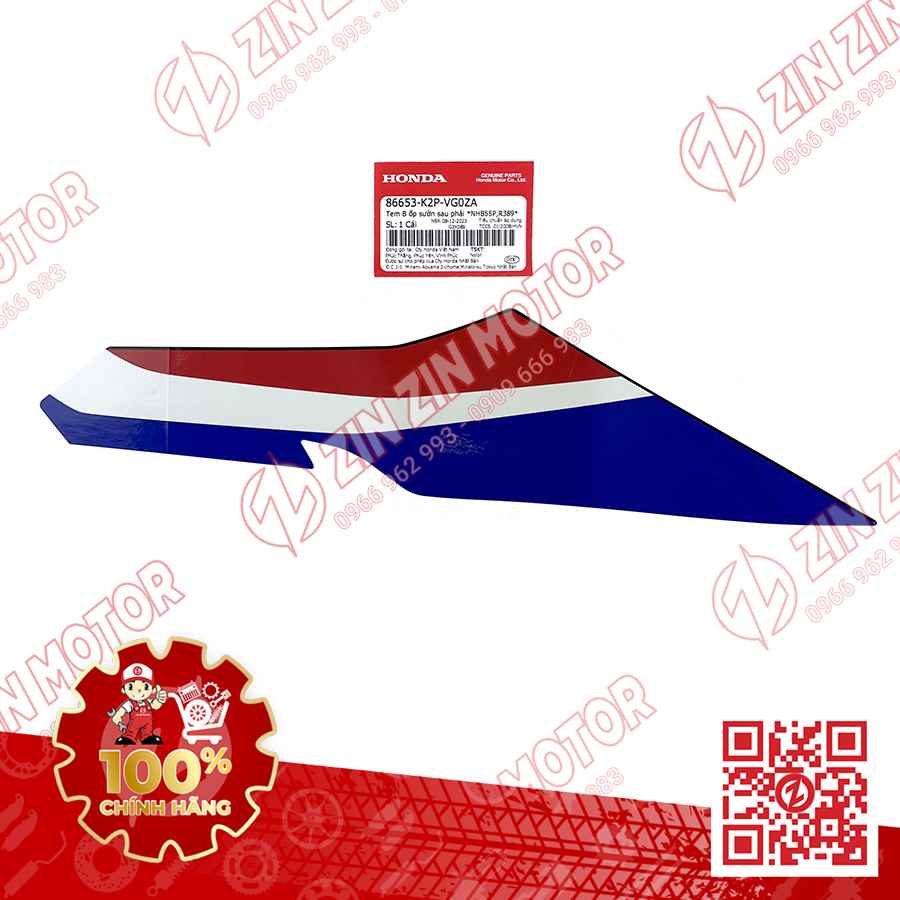 Catalog Image
