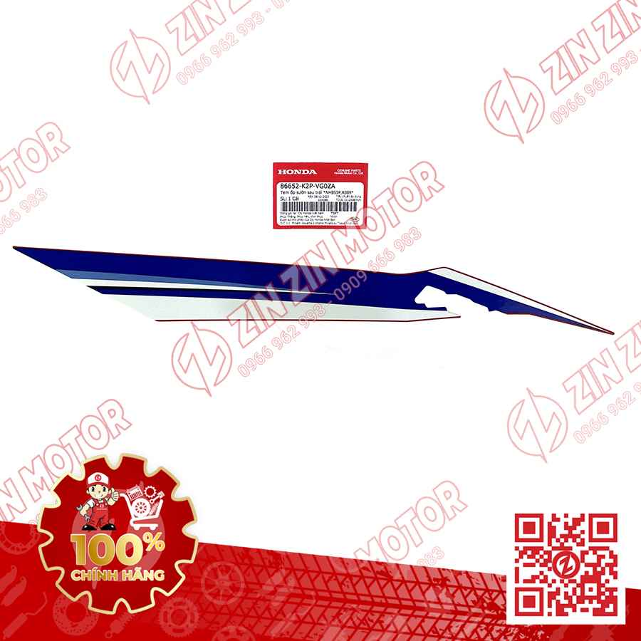 Catalog Image