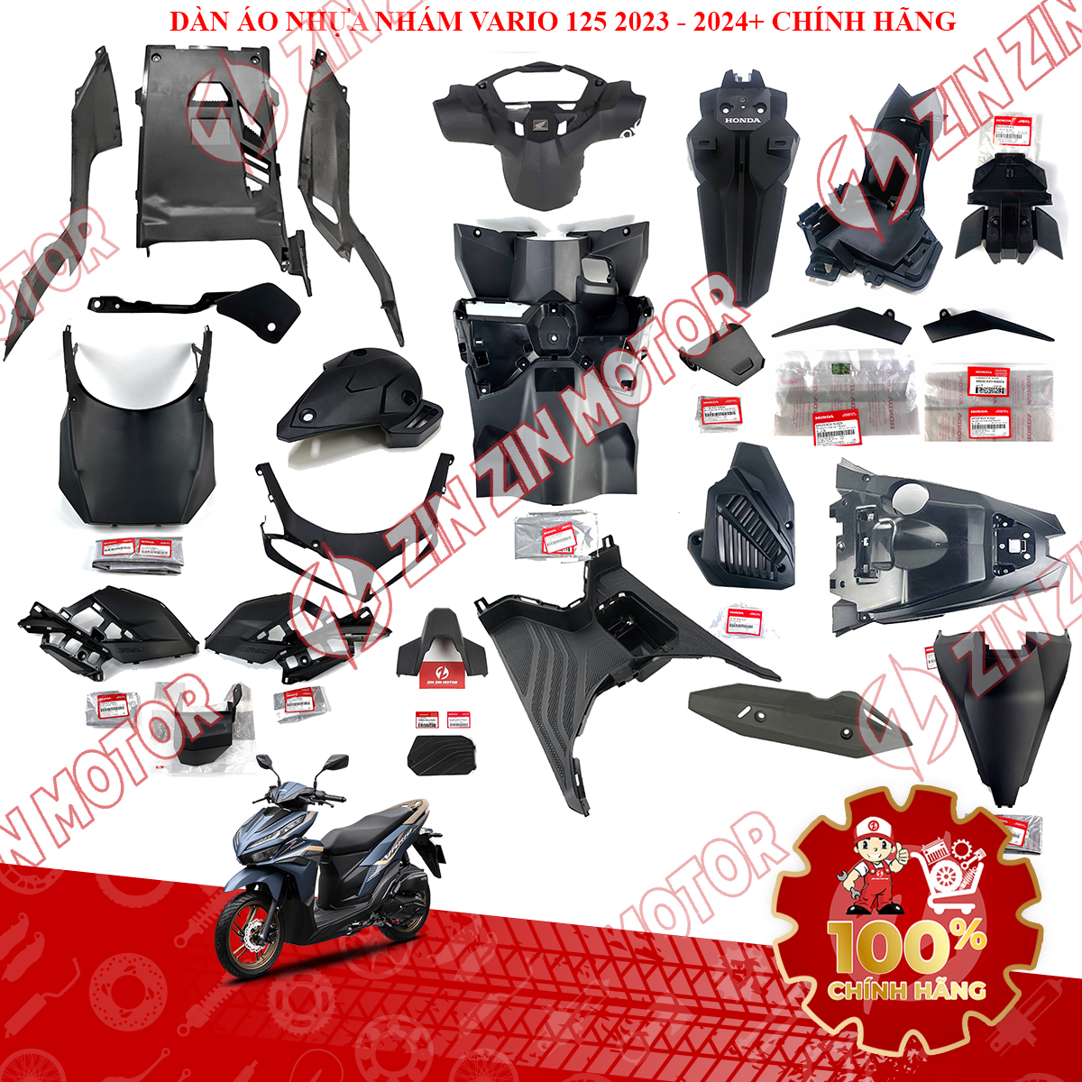 Catalog Image
