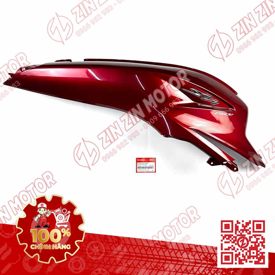 Catalog Image