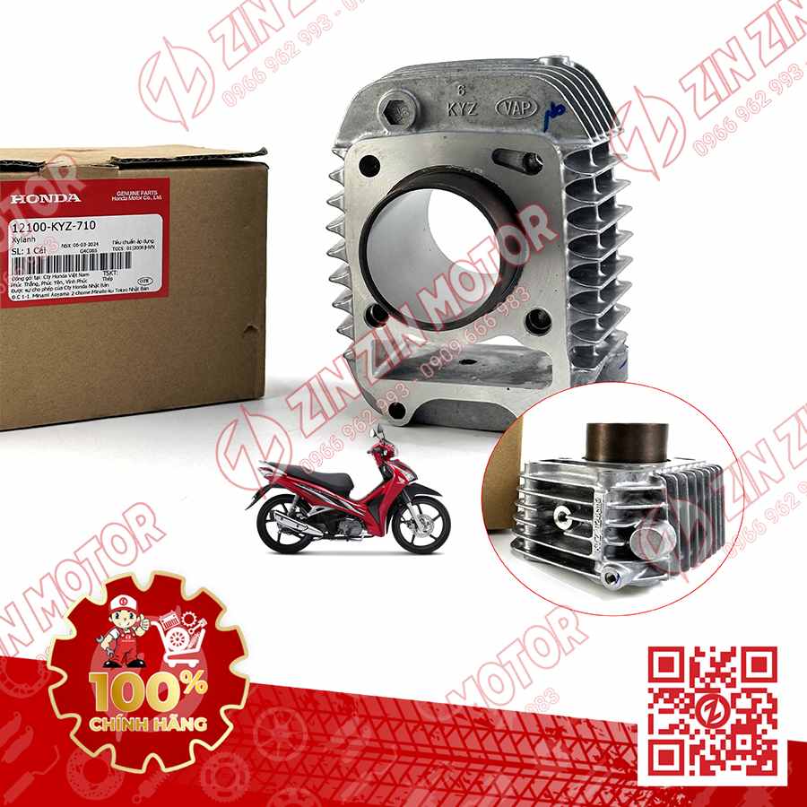 Catalog Image