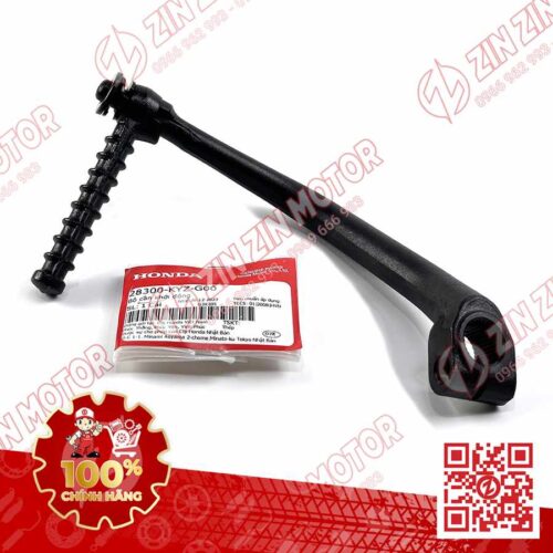 GIÒ ĐẠP, CẦN KHỞI ĐỘNG FUTURE 125 MẬP, FUTURE FI 125, FUTURE BXC 125 2014 2015 2016 2017 28300-KYZ-G00 CHÍNH HÃNG
