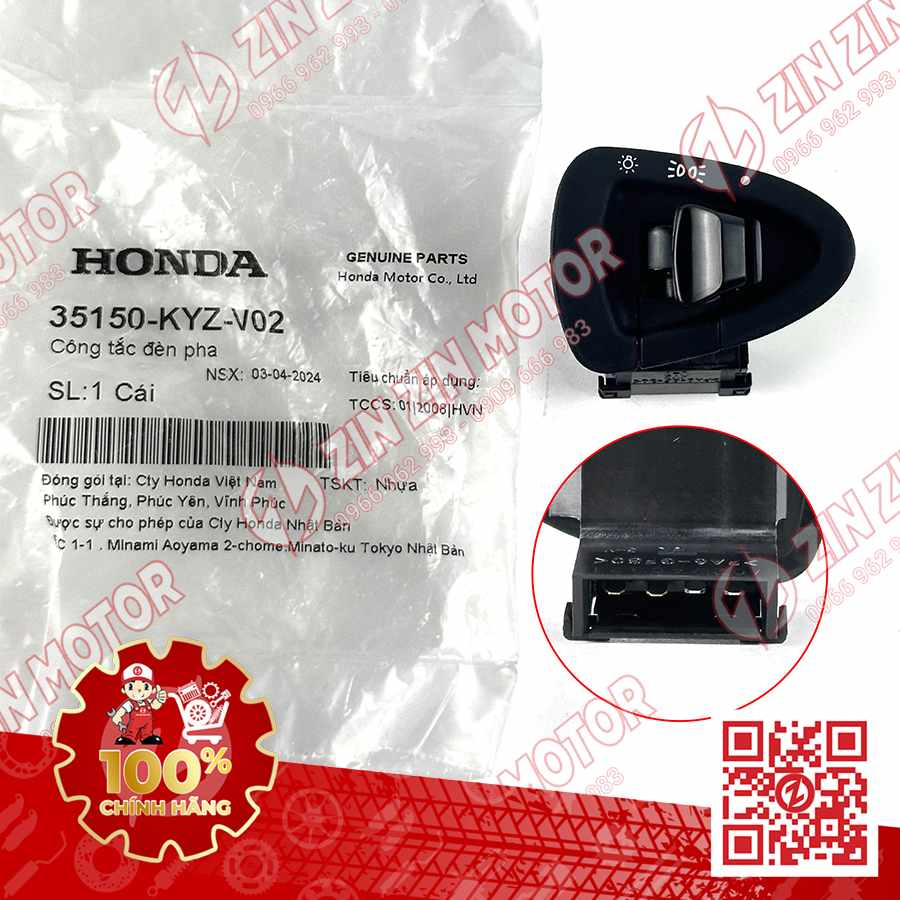 Catalog Image