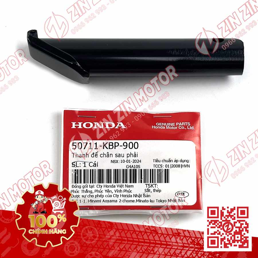 Catalog Image