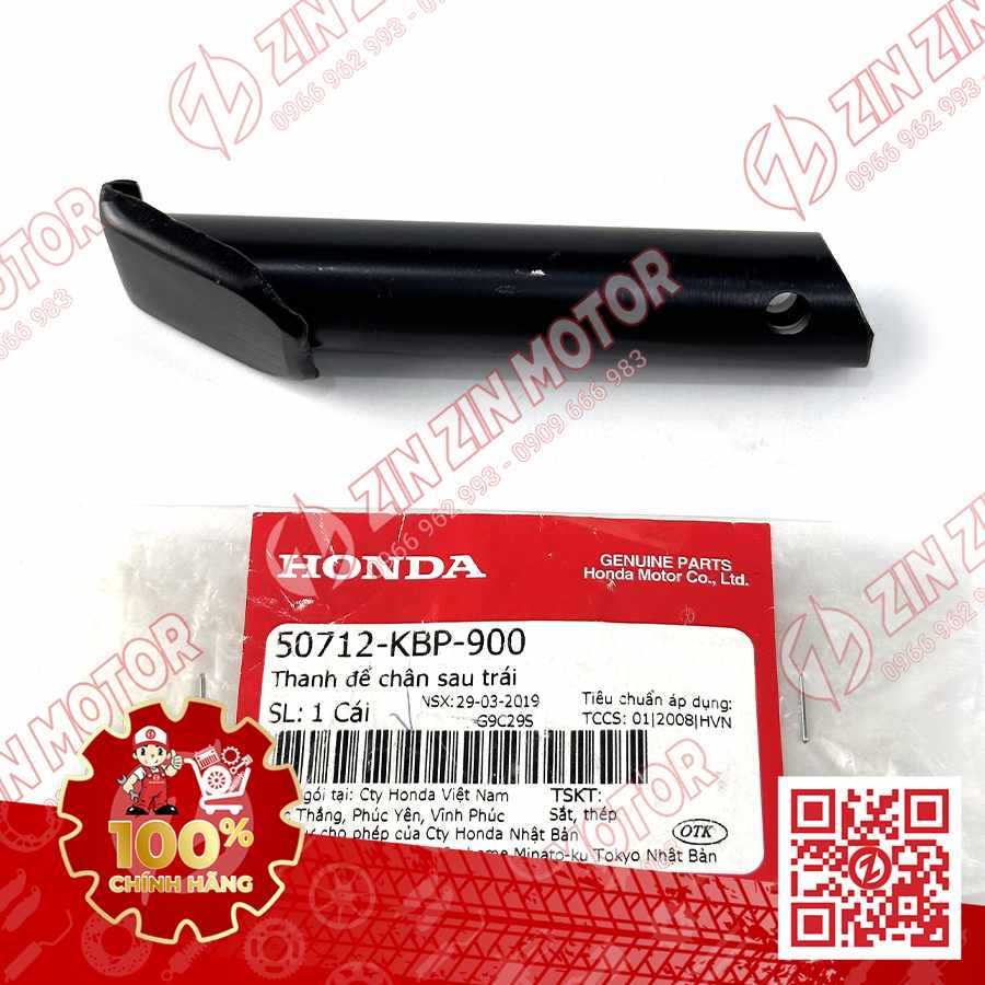 Catalog Image
