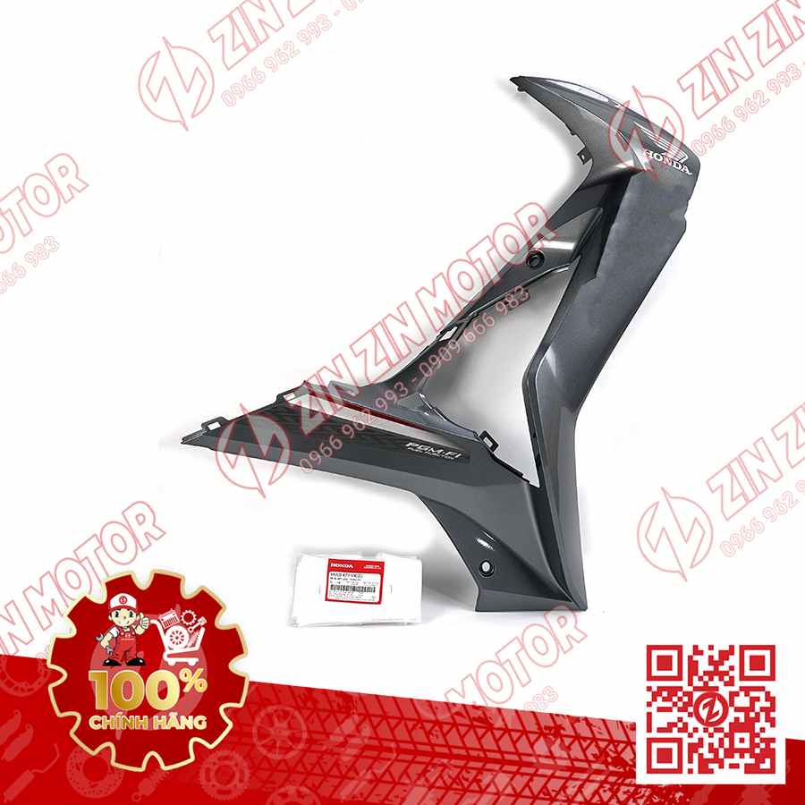 Catalog Image