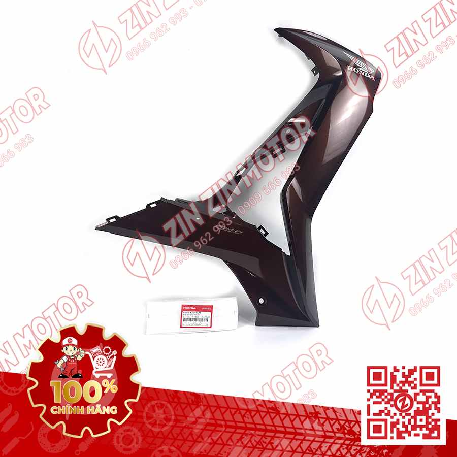 Catalog Image