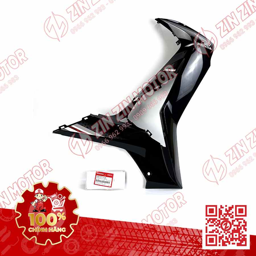 Catalog Image