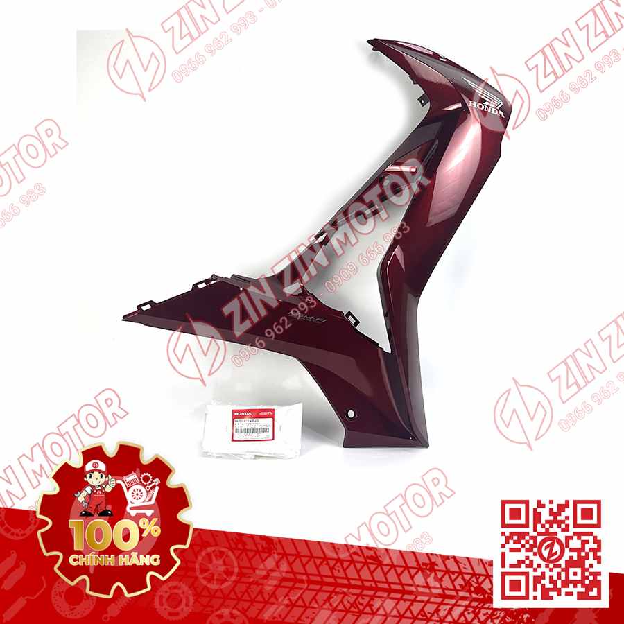 Catalog Image