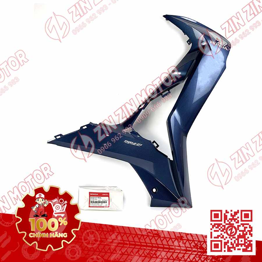 Catalog Image