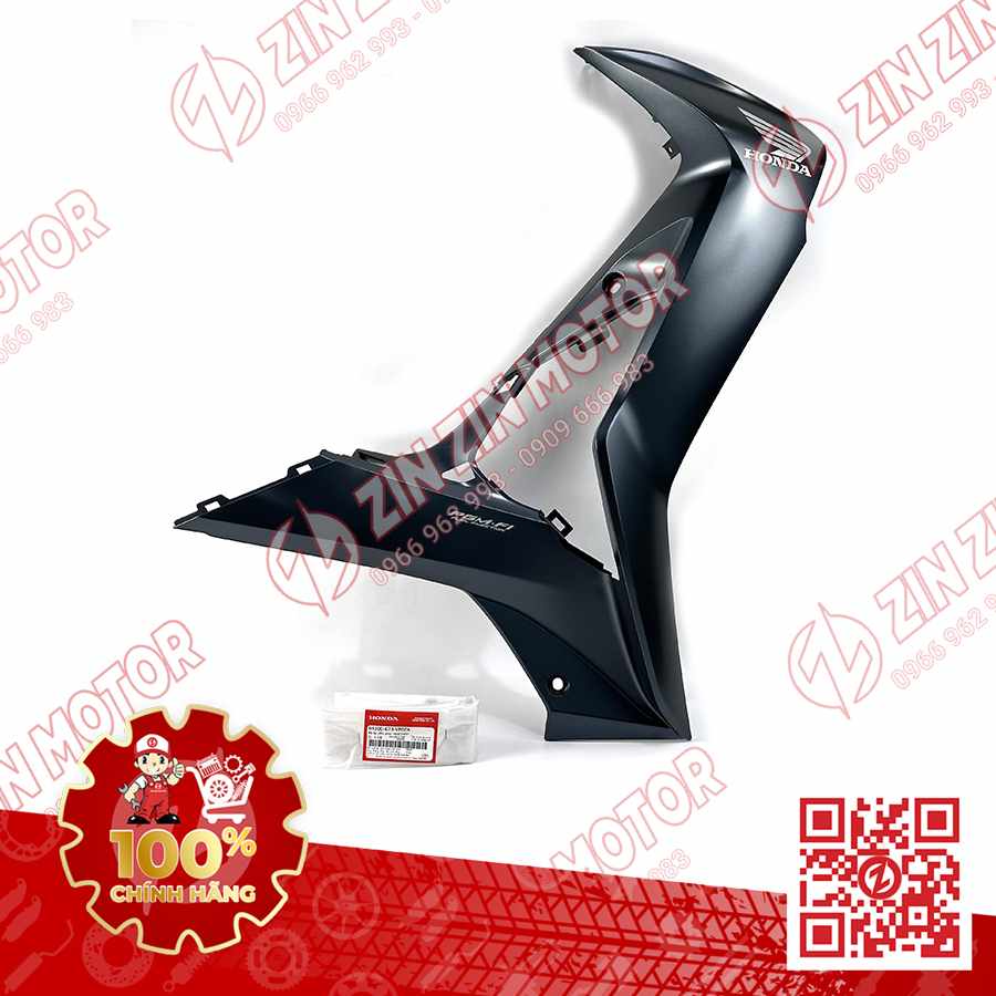 Catalog Image