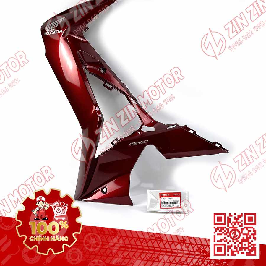 Catalog Image