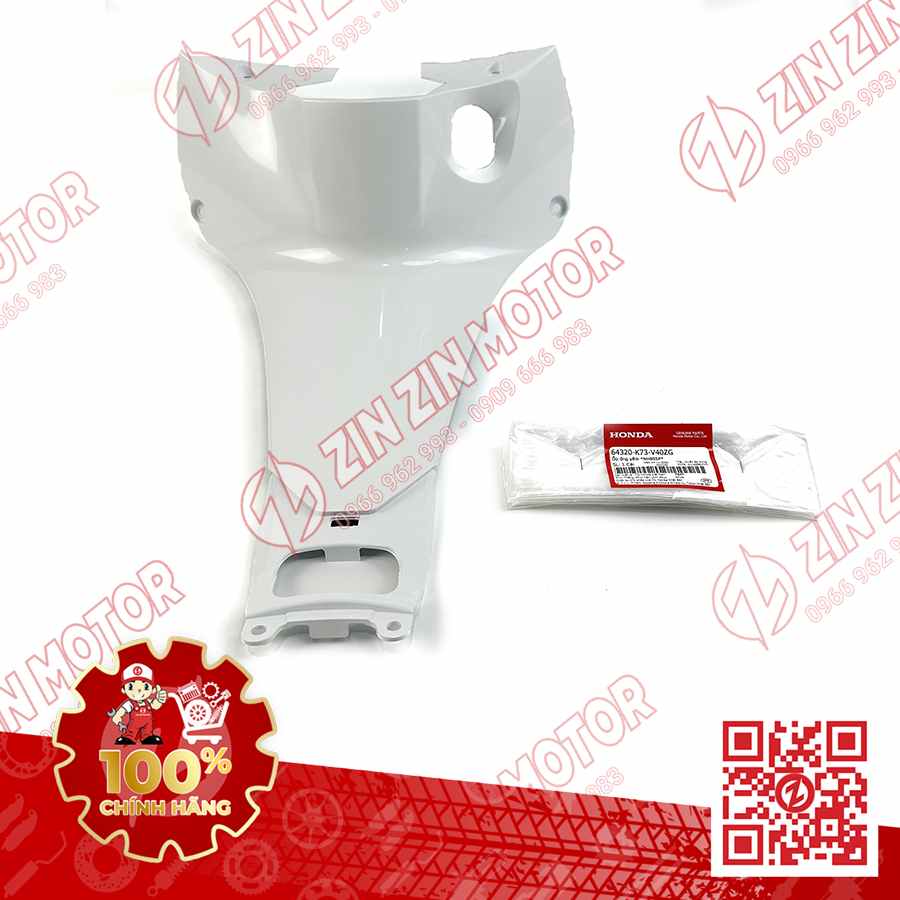 Catalog Image