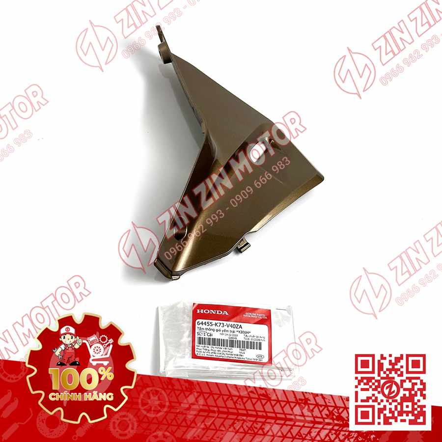 Catalog Image