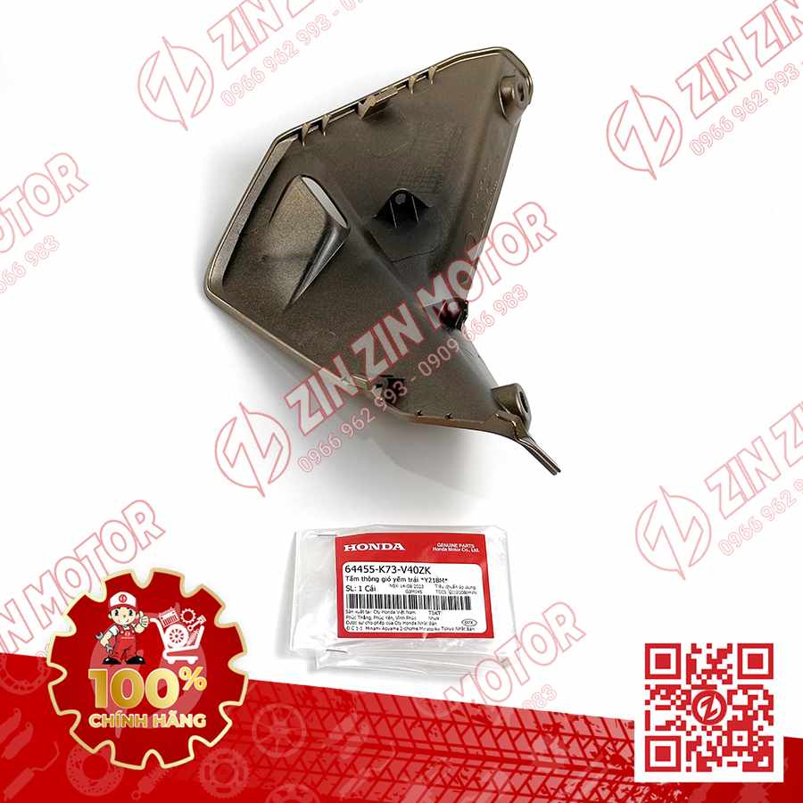 64455-K73-V40ZK TẤM THÔNG GIÓ FUT18 TRÁI NÂU ĐỒNG 6-compressed