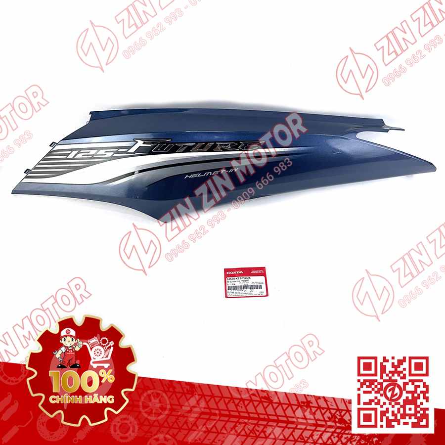 Catalog Image