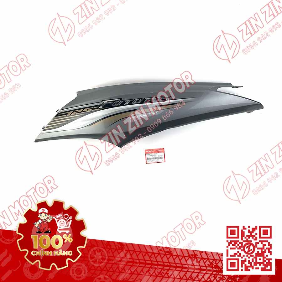 Catalog Image