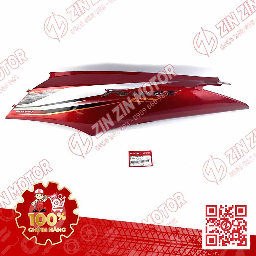 Catalog Image