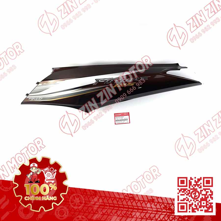 Catalog Image
