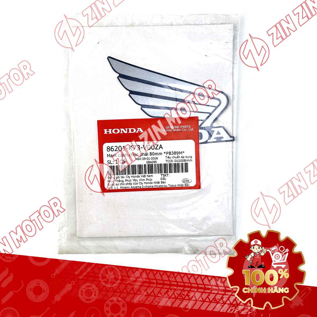 86201-K73-V00ZA TEM CÁNH CHIM DÁN YẾM FUT14 PHẢI TRẮNG (BẢN XANH XÁM) VN 112-compressed