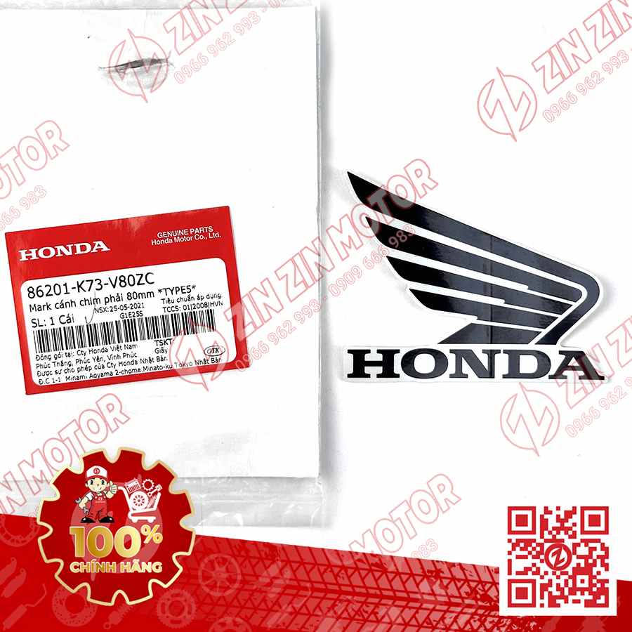 Catalog Image